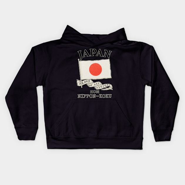 Vintage Japan Country Flag Kids Hoodie by KewaleeTee